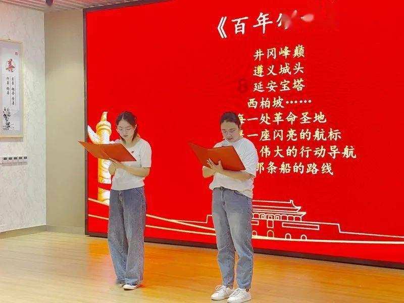 中世纪小镇找不同